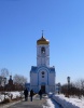 Церковь во имя Святого Благоверного Князя Александра Невского