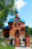 Мошковский краеведческий музей